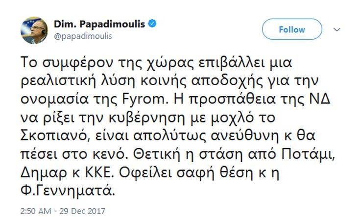 9871547017727713314 9871547017727713314