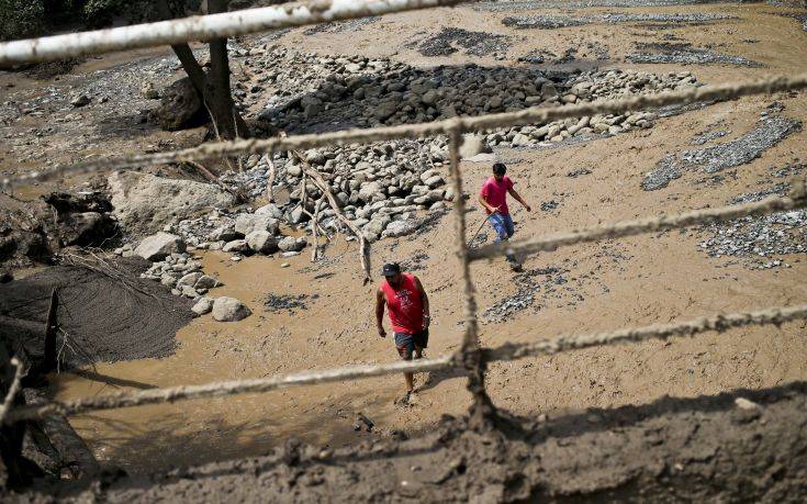 Λάσπη κατάπιε σπίτια και ανθρώπους στη Χιλή