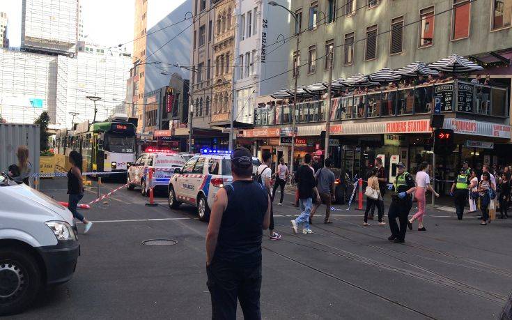 Τέσσερις νεκροί και ένας τραυματίας από τους πυροβολισμούς στην Αυστραλία