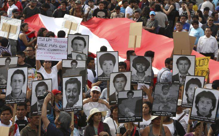 Χιλιάδες στους δρόμους του Περού κατά της χάρης στον πρώην πρόεδρο