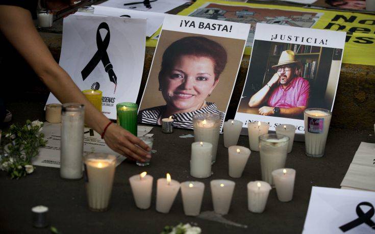 Συνελήφθη ο ηθικός αυτουργός της δολοφονίας μεξικανής δημοσιογράφου