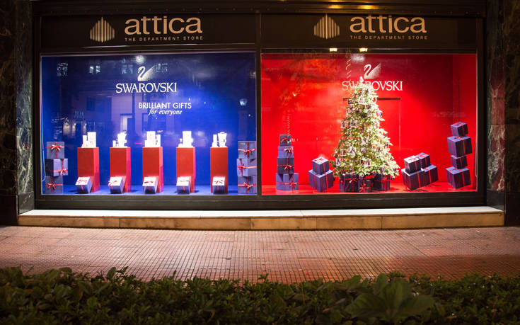 Attica-City-Link Attica-City-Link