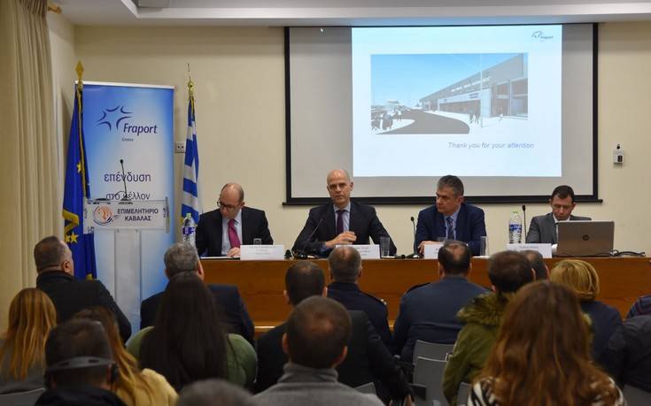 Τα σχέδια αξίας 10 εκατ. ευρώ της Fraport Greece για το Αεροδρόμιο Καβάλας «Μ. Αλέξανδρος»