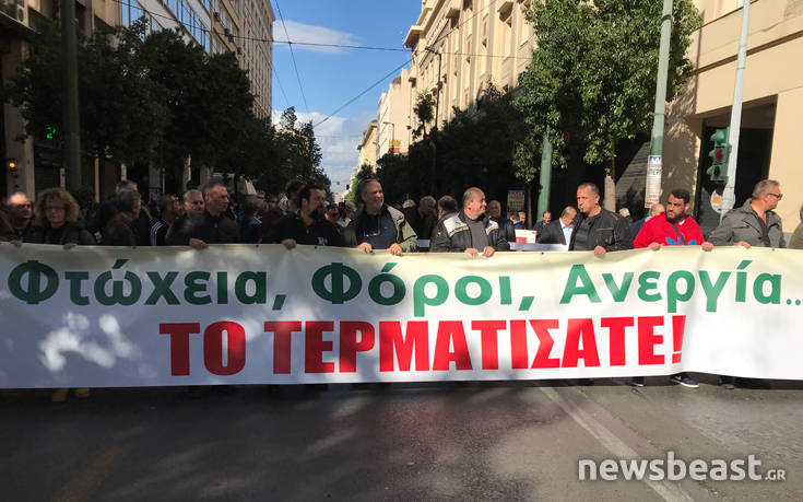 «Μαζική απεργία κατά της λιτότητας του Τσίπρα»