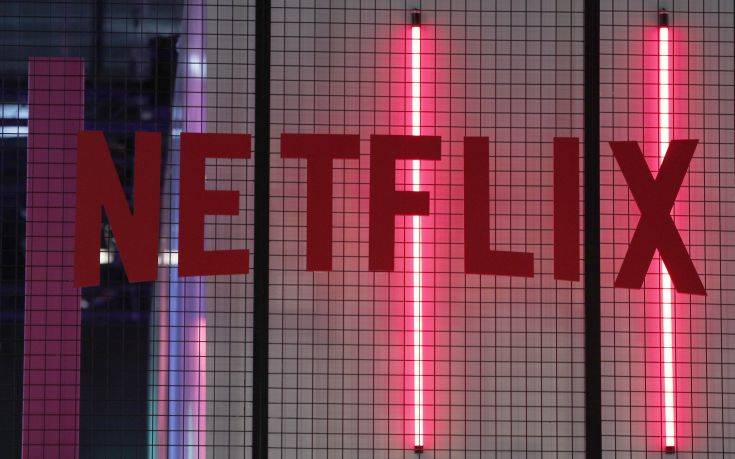 Ο λόγος που το Netflix κατηγορείται για λογοκρισία