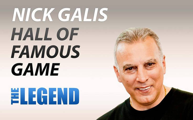 «Nick Galis Hall of Famous Game» μόνο στη Nova