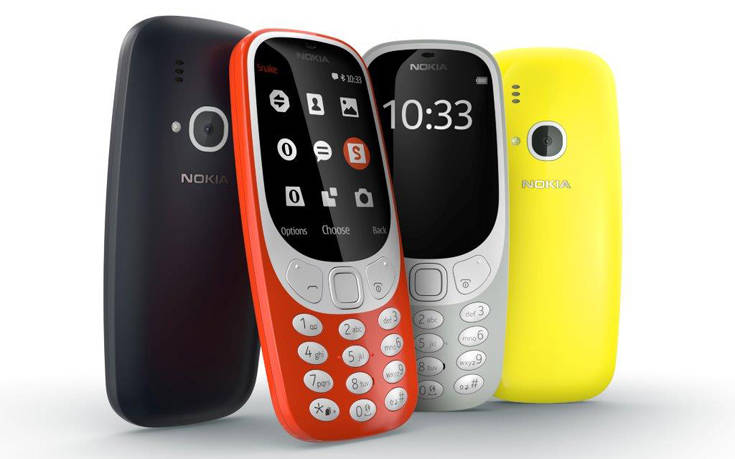 Nokia3310 Nokia3310