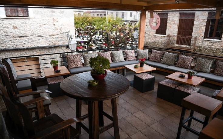 OTIPINEIS2 OTIPINEIS2