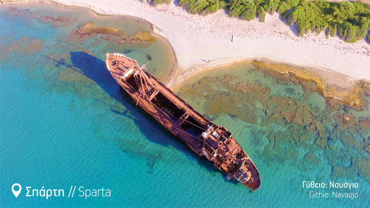 aegnftrotyi1 aegnftrotyi1