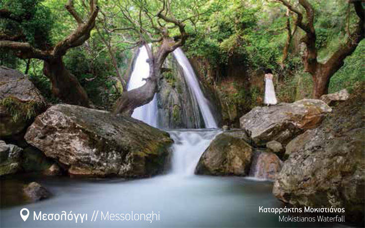 aegnftrotyi2 aegnftrotyi2