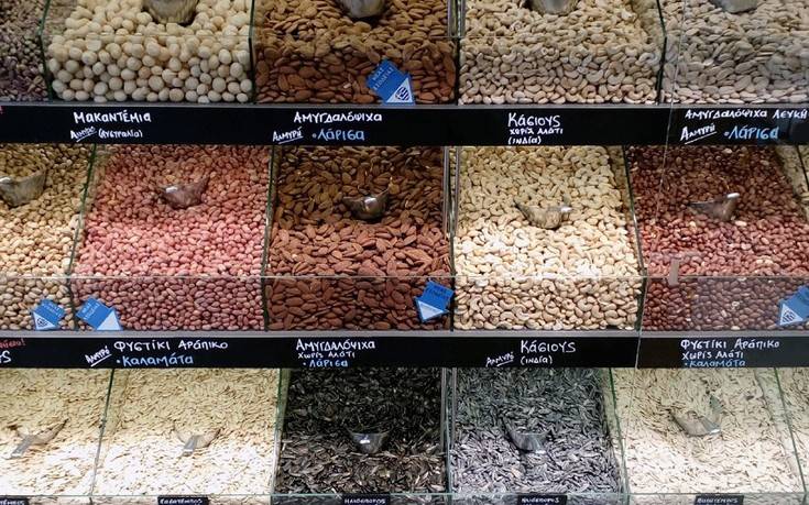 assos_chalandri assos_chalandri