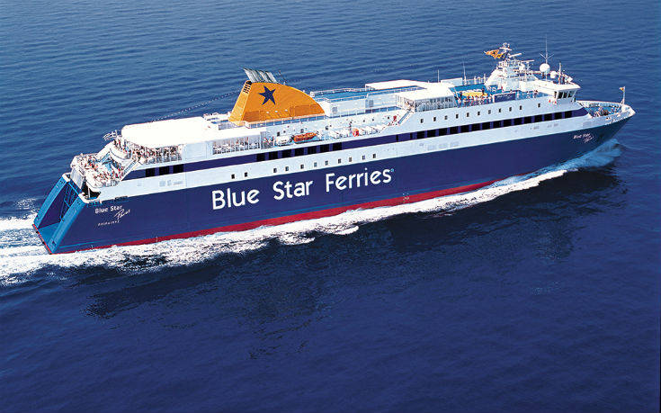 Κερδίστε δωρεάν εισιτήρια μετ’ επιστροφής με την Blue Star Ferries