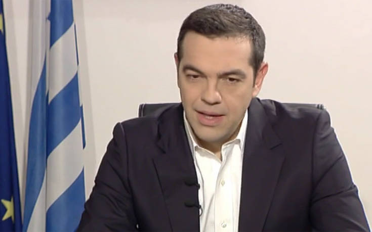 ΤΣΙΠΡΑΣ ΕΡΤ3