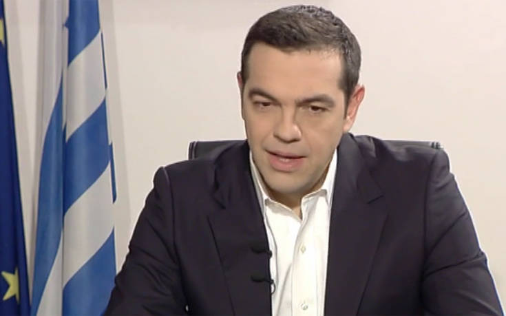 Τσίπρας για παρέμβαση Τουσκ: Άστοχη, άκαιρη και άσκοπη