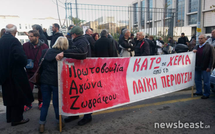 eyojtrphyoj2 eyojtrphyoj2