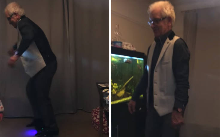 Εγγόνια βάζουν δύσκολα στον παππού τους