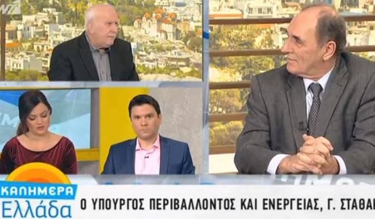 Σταθάκης: Στο κοινωνικό τιμολόγιο της ΔΕΗ όσοι πήραν κοινωνικό μέρισμα