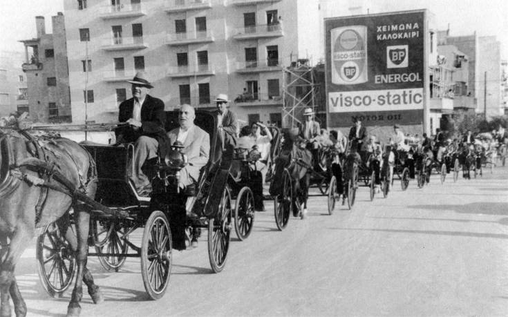 Τα πρώτα μέσα μαζικής μεταφοράς στην Ελλάδα