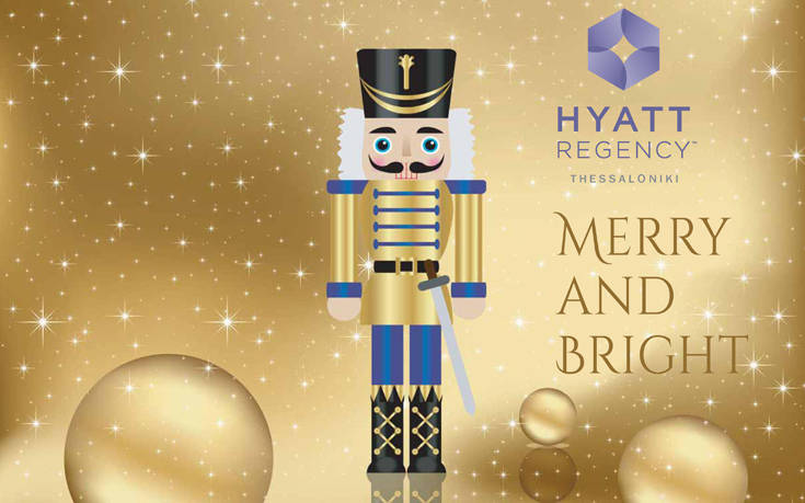 Ονειρεμένη απόδραση για τα Χριστούγεννα και την Πρωτοχρονιά στο Hyatt Regency Thessaloniki