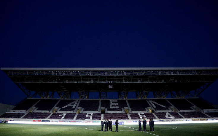 Σε πλειστηριασμό το AEL FC Arena