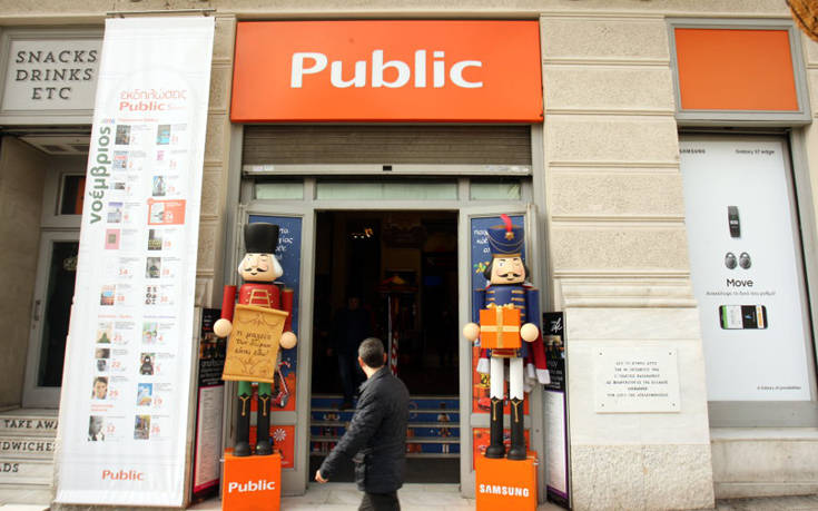 isufgtuisdg3 isufgtuisdg3