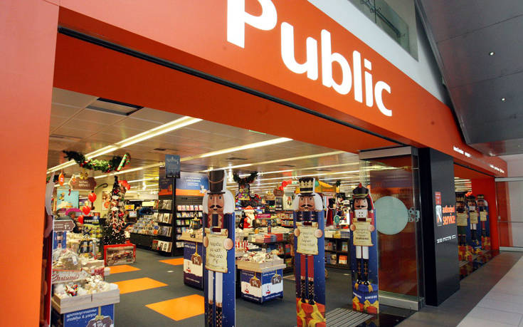 isufgtuisdg5 isufgtuisdg5