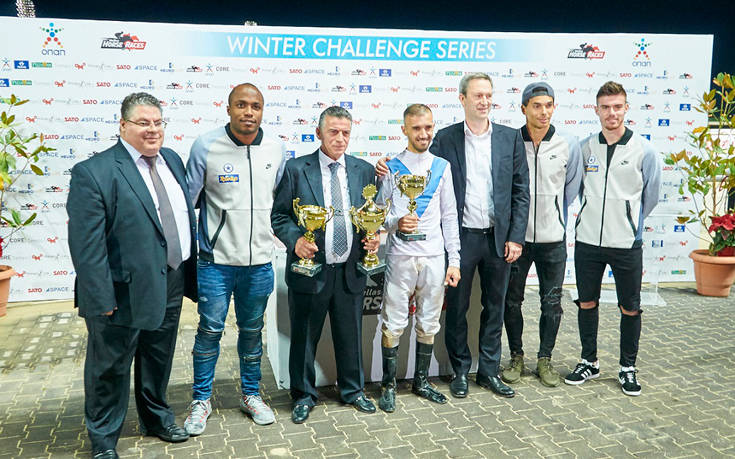 Μεγάλη επιτυχία για το Winter Challenge Series στον Ιππόδρομο