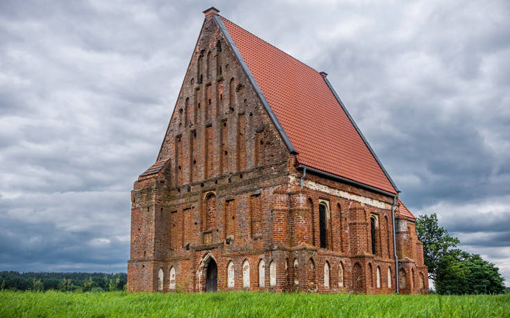 ΚΑΟΥΝΑΣ ΛΙΘΟΥΑΝΙΑ ΚΑΟΥΝΑΣ ΛΙΘΟΥΑΝΙΑ