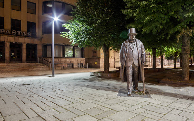 ΚΑΟΥΝΑΣ ΛΙΘΟΥΑΝΙΑ ΚΑΟΥΝΑΣ ΛΙΘΟΥΑΝΙΑ