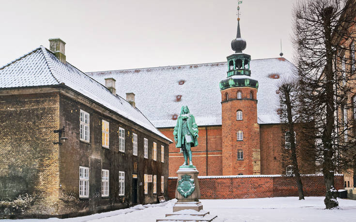 ΚΟΠΕΓΧΑΓΗ ΔΑΝΙΑ