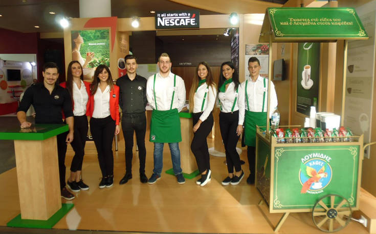 Οι Nescafé και Λουμίδης Παπαγάλος στο 14ο Πανελλήνιο Συνέδριο Διατροφής – Διαιτολογίας και 3ο Συνέδριο Κλινικής Διατροφής