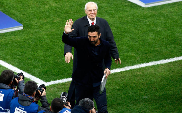 ΜΠΟΥΦΟΝ ΜΠΟΥΦΟΝ