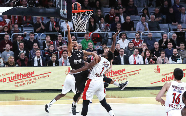 ΜΠΑΜΠΕΡΓΚ - ΟΛΥΜΠΙΑΚΟΣ ΜΠΑΜΠΕΡΓΚ - ΟΛΥΜΠΙΑΚΟΣ