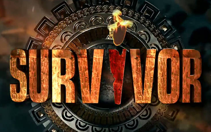 Αυτές είναι οι πρώτες έξι παίκτριες του Survivor 3