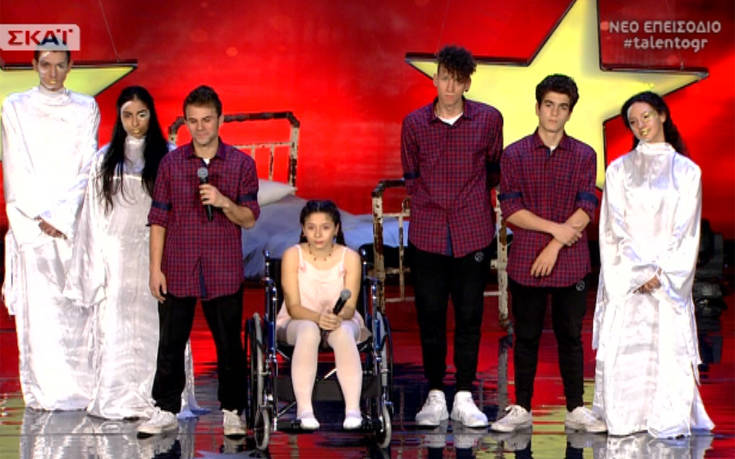 ΕΛΛΑΔΑ ΕΧΕΙΣ ΤΑΛΕΝΤΟ