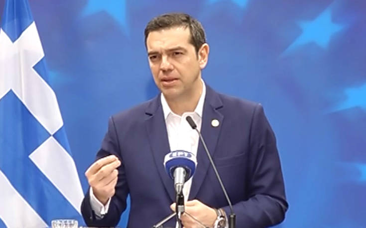 Τσίπρας: Η σημερινή Ευρώπη έχει υπερβολικό κοινωνικό έλλειμμα