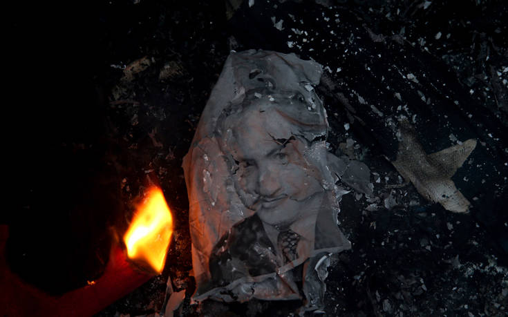 ΙΕΡΟΥΣΑΛΗΜ