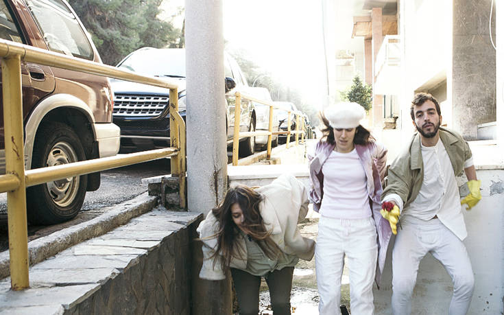 ΠΕΡΙΣΤΑΤΙΚΑ ΠΕΡΙΣΤΑΤΙΚΑ