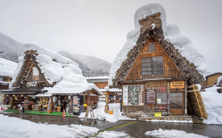 Shirakawa Ιαπωνία Shirakawa Ιαπωνία