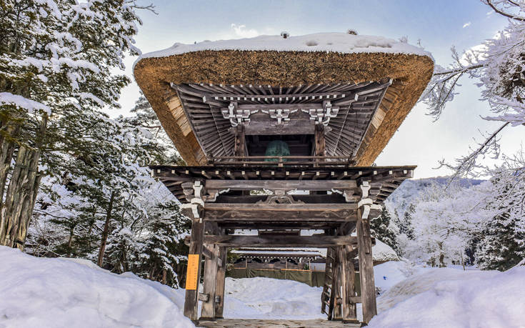 Shirakawa Ιαπωνία Shirakawa Ιαπωνία