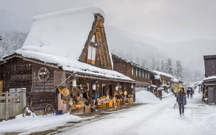 Shirakawa Ιαπωνία Shirakawa Ιαπωνία