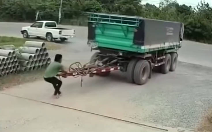 Έτσι είναι μια πολύ κακή μέρα στη δουλειά