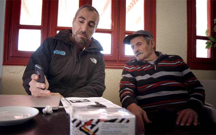 Σίκινος Σίκινος