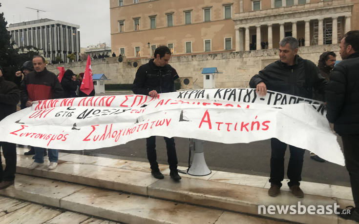 sogihofid2 sogihofid2