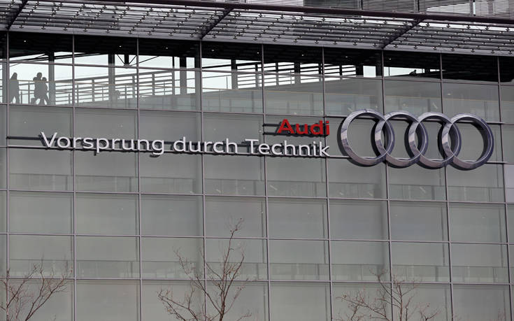 Συνελήφθη ο επικεφαλής της Audi
