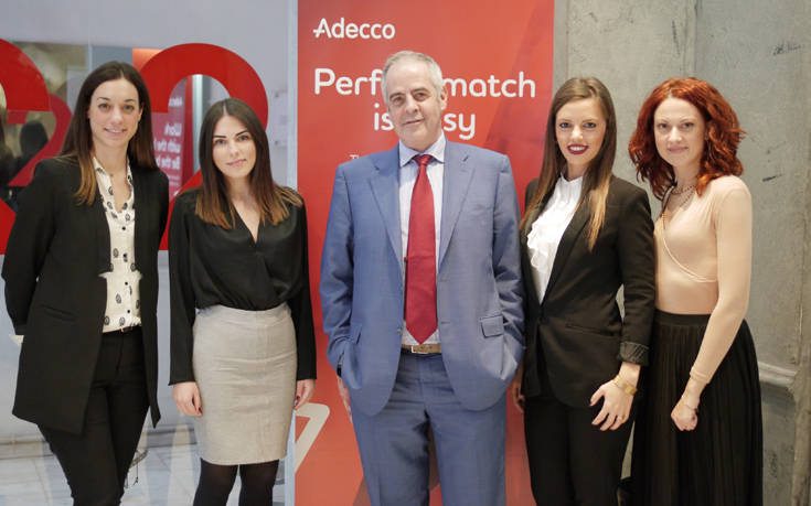 Έρευνα Adecco, αναντιστοιχία δεξιοτήτων των εργαζομένων &#8211; αναγκών επιχειρήσεων