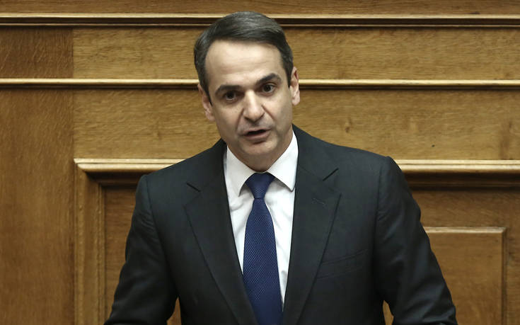 Μητσοτάκης: Εάν συγκληθεί σύσκεψη πολιτικών αρχηγών θα προσέλθω