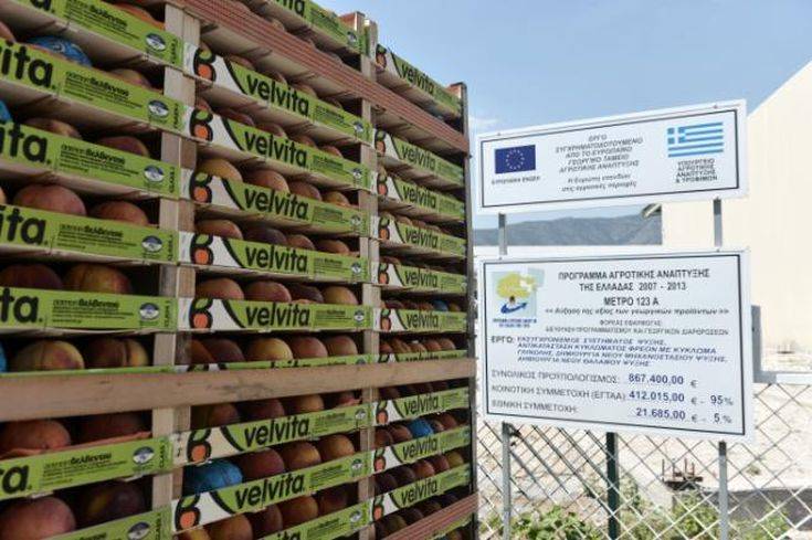 velvento_01 velvento_01