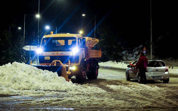 ÅÃÊËÙÂÉÓÌÏÉ ÏÄÇÃÙÍ ÁÐÏ ÔÇÍ ×ÉÏÍÏÐÔÙÓÇ ÓÔÇÍ ÅÈÍÉÊÇ ÏÄÏ ÓÔÏ ÊÏÌÂÏ ÔÏÕ ÌÁÑÔÉÍÏ ÅÃÊËÙÂÉÓÌÏÉ ÏÄÇÃÙÍ ÁÐÏ ÔÇÍ ×ÉÏÍÏÐÔÙÓÇ ÓÔÇÍ ÅÈÍÉÊÇ ÏÄÏ ÓÔÏ ÊÏÌÂÏ ÔÏÕ ÌÁÑÔÉÍÏ