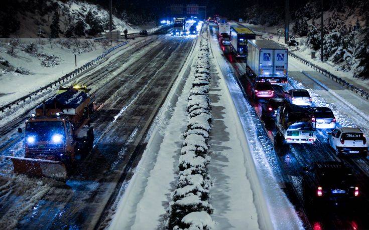 ÅÃÊËÙÂÉÓÌÏÉ ÏÄÇÃÙÍ ÁÐÏ ÔÇÍ ×ÉÏÍÏÐÔÙÓÇ ÓÔÇÍ ÅÈÍÉÊÇ ÏÄÏ ÓÔÏ ÊÏÌÂÏ ÔÏÕ ÌÁÑÔÉÍÏ ÅÃÊËÙÂÉÓÌÏÉ ÏÄÇÃÙÍ ÁÐÏ ÔÇÍ ×ÉÏÍÏÐÔÙÓÇ ÓÔÇÍ ÅÈÍÉÊÇ ÏÄÏ ÓÔÏ ÊÏÌÂÏ ÔÏÕ ÌÁÑÔÉÍÏ